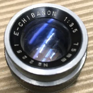 e-chibanon-75mm-f3.5-a