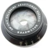 Dallmeyer Enlarging 3.25 inch anastigmat